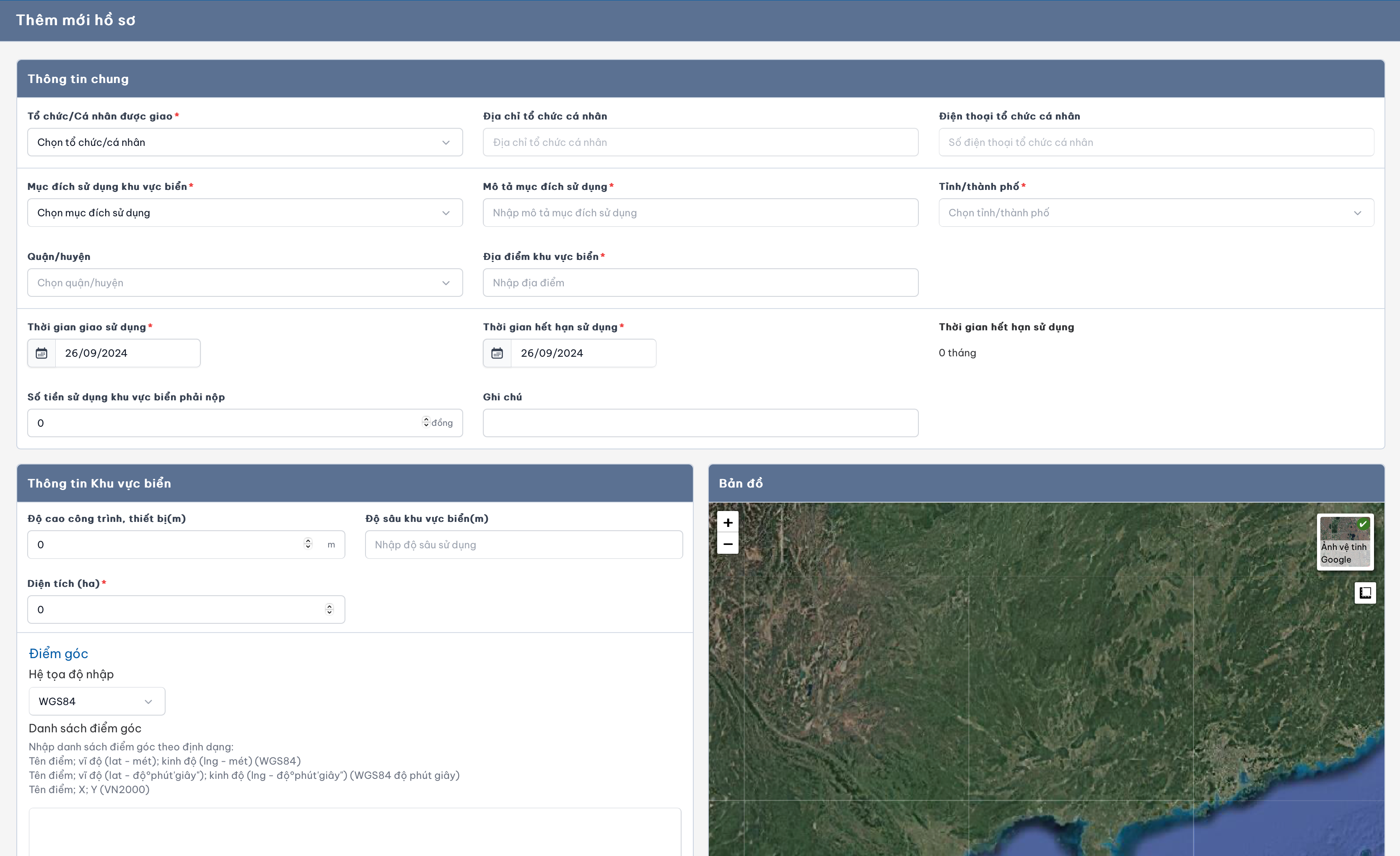 A screenshot of a computer
        Description automatically generated