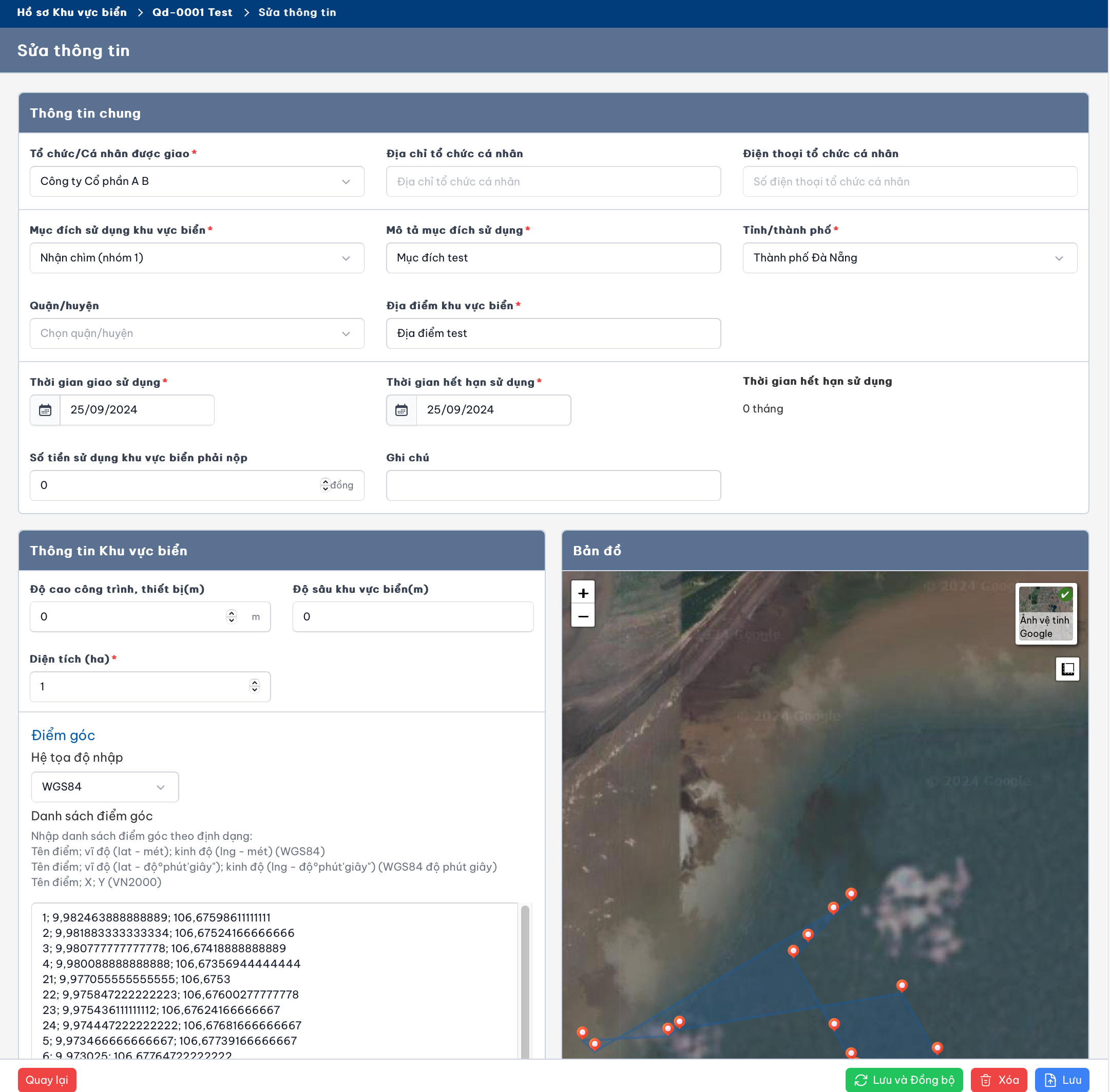 A screenshot of a computer
        Description automatically generated