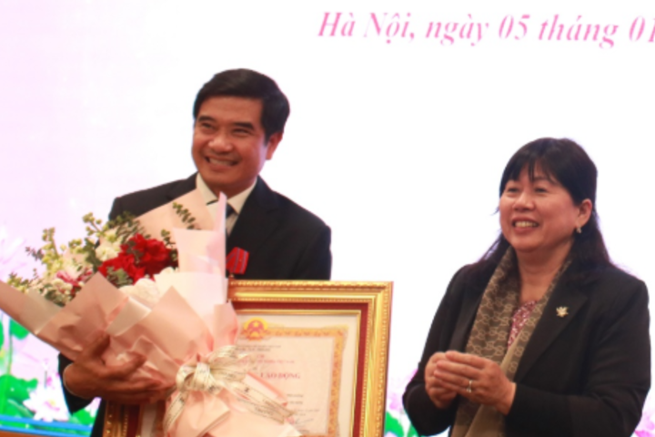 Hội nghị Tổng kết công tác năm 2025 và phương hướng, nhiệm vụ công tác năm 2026