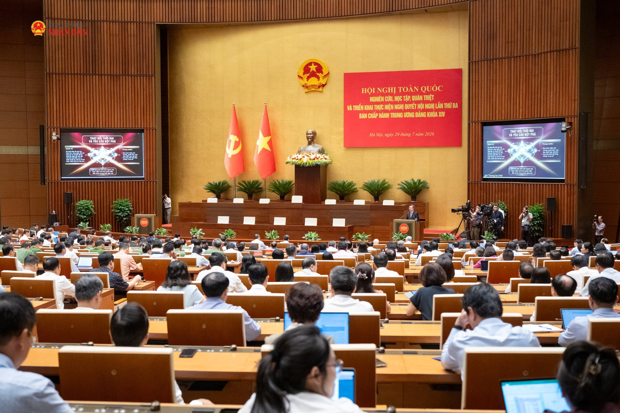 Mở rộng không gian phát triển quốc gia, đổi mới quản trị biển hiện đại